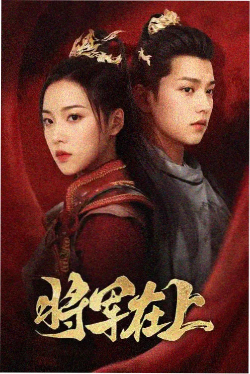 请回答1994